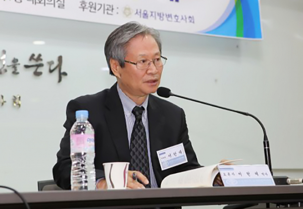 한국교회법학회 회장 서현제 교수