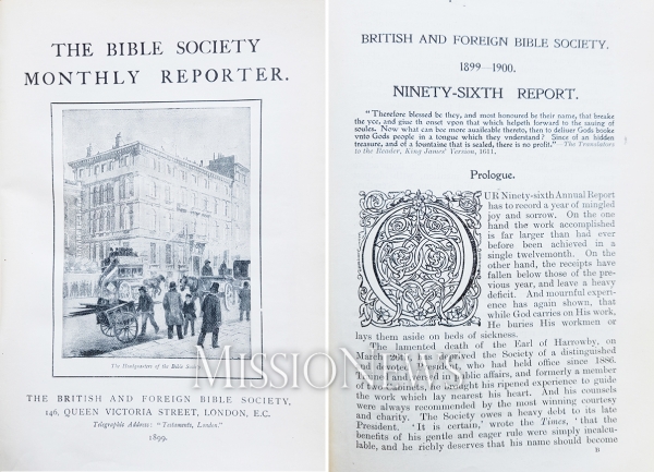(왼쪽) The Bible Society Reporter 속표지. (오른쪽) British & Foreign Bible Society 1899~1900년 보고.