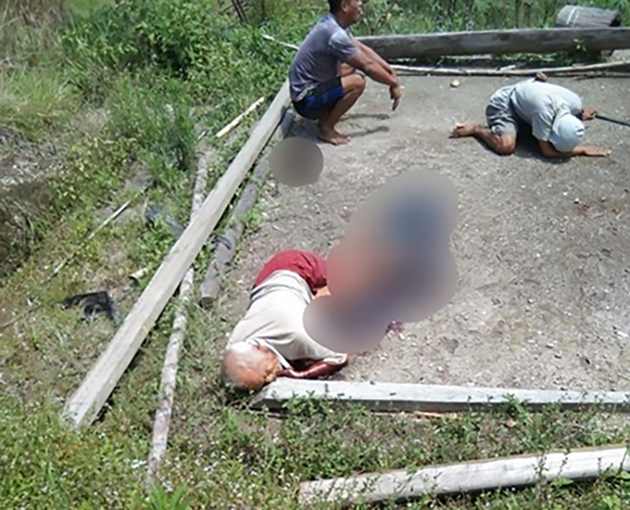 인도네시아 박해 현장