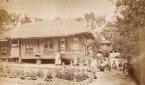 1886년 언더우드가 설립한 한국 최초의 고아원