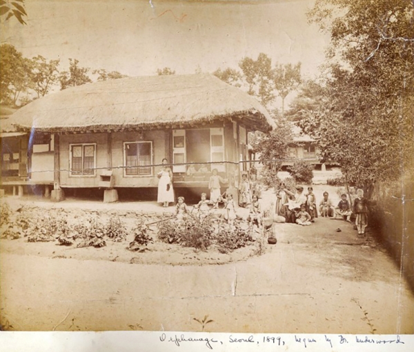 1886년 언더우드가 설립한 한국 최초의 고아원