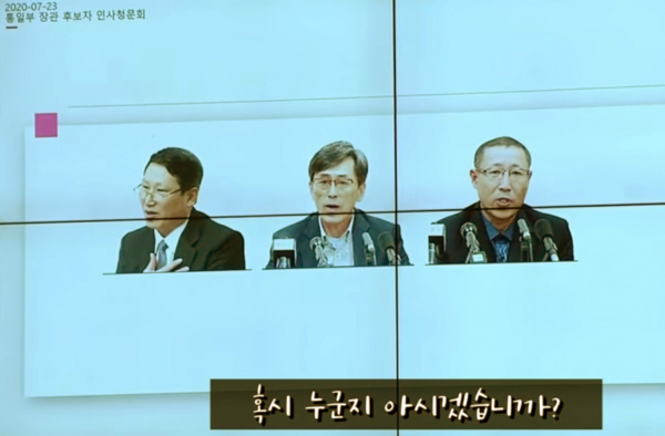 왼쪽부터 북한에 억류된 것으로 알려진 김정욱·김국기·최춘길 선교사.