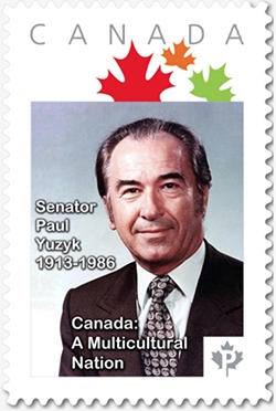 다문화주의의 아버지로 불리는 폴 유지크 캐나다 상원의원을 기념하는 우표 이미지