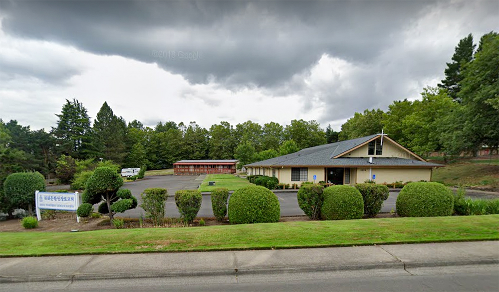 오리건주 포틀랜드 예닮교회 전경