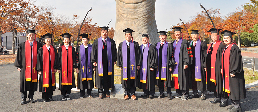 누가신학대학원