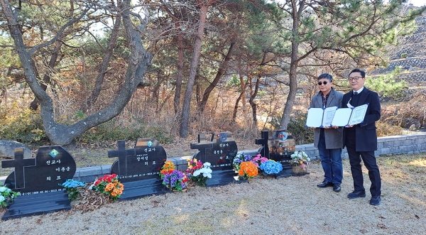 한국세계선교협의회(KWMA)-창원공원묘역 MOU