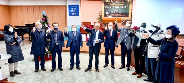 직장선교 40주년 기념 서울기독대 유학생 및 직장선교사 연합예배