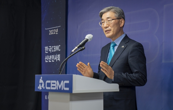 한국CBMC 이대식 중앙회장이 신년인사를 전하고 있다.