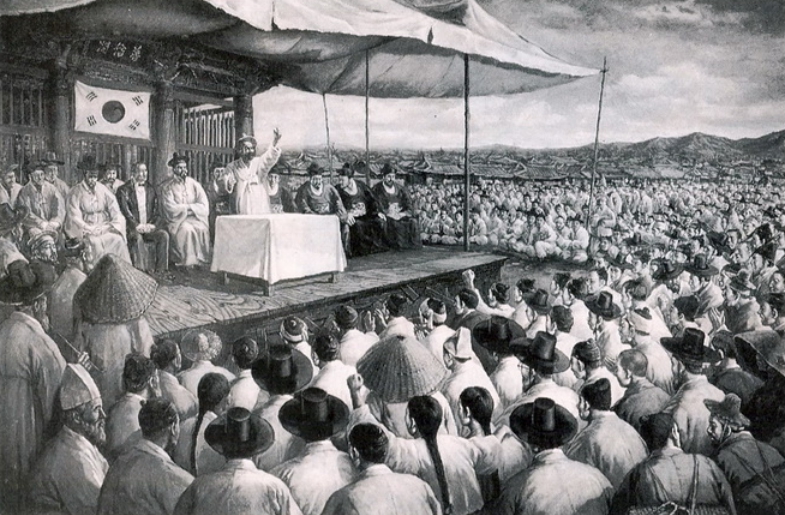 만민공동회 개최 모습