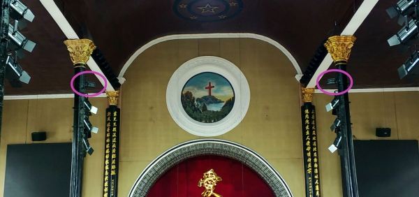 중국교회에 설치된 CCTV(자주색 원)