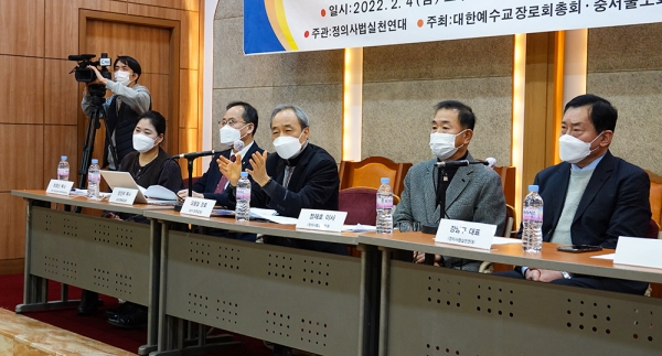 초이화평교회 주최, 정의사법실천연대 주관 교회에 대한 제2사법농단 폭로 기자회견