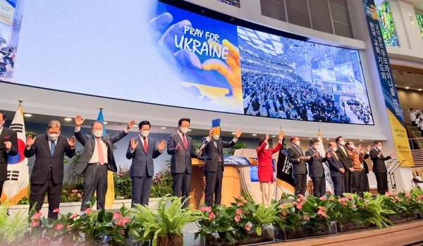고난 받는 우크라이나를 위한 한국교회 기도회
