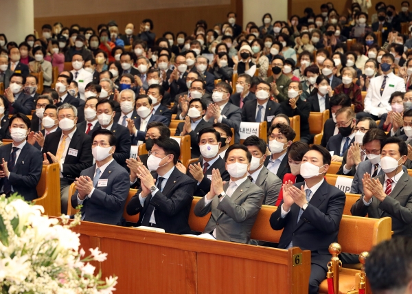 한국교회 부활절연합예배