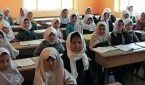 아프가니스탄의 여학생들