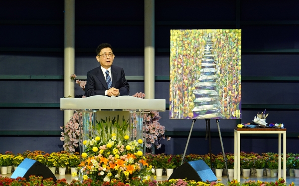 서울씨티교회 32주년 교회창립주일