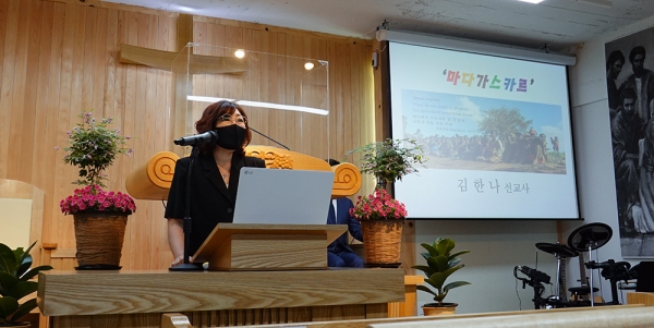 하손초장교회 김한나 선교사 파송식