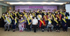 2022 디지털성범죄 모니터링 시민자원봉사단 발대식