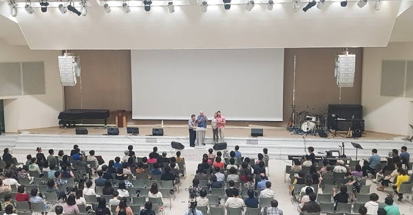 2019년 곤지암 소망수양관에서 열린 선교컨퍼런스 모습