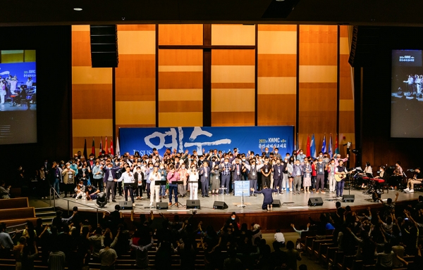 제9차 한인세계선교대회