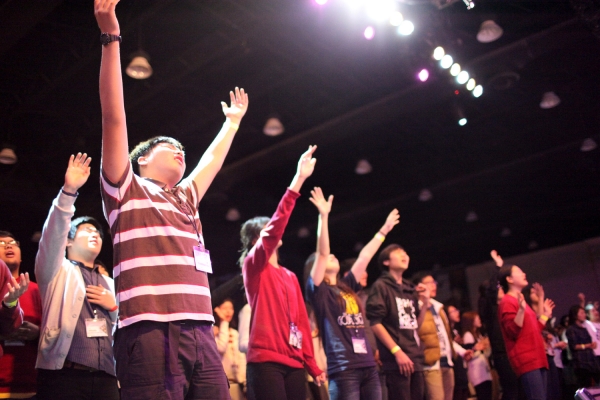 Youth Higher Calling Conference