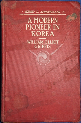 『A Modern Pioneer In Korea』