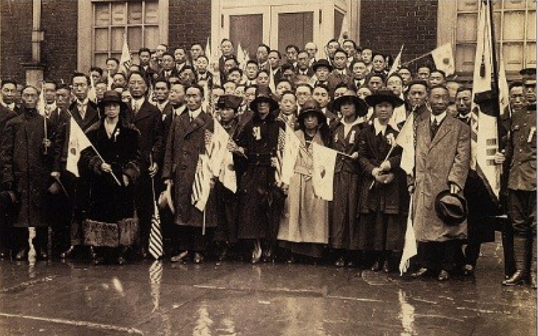 한인대표자대회