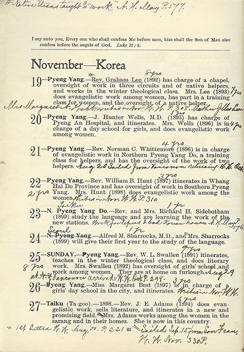 1900년 11월 장로교 한국선교부 기도 연감
