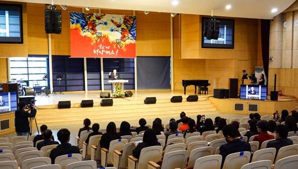 서울씨티교회, ‘그림이 있는 서울 둘레길’ 오픈식
