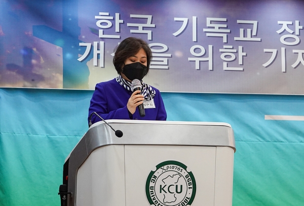 강서대-투헤븐선교회 한국 기독교 장례문화 개선을 위한 기자 간담회