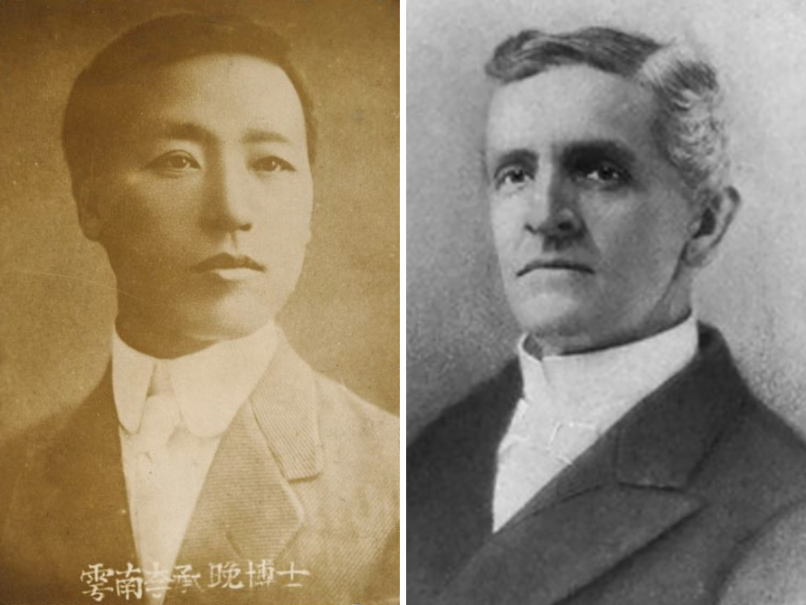 왼쪽부터 우남 이승만, 아펜젤러 선교사