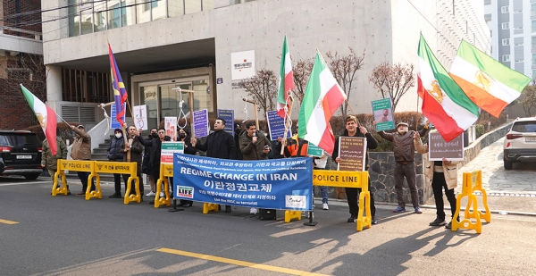 재한 이란인 민주화 시위