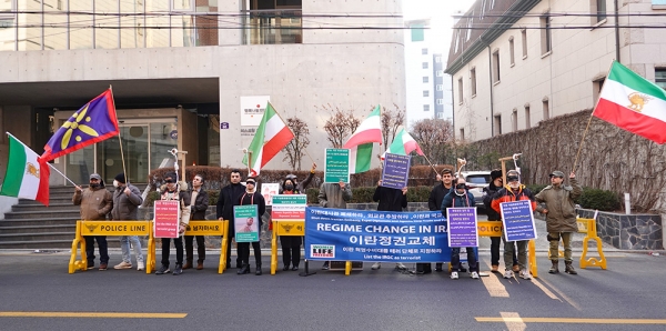 재한 이란인 민주화 시위
