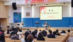 통일소망선교회 제11회 북한선교 복음컨퍼런스