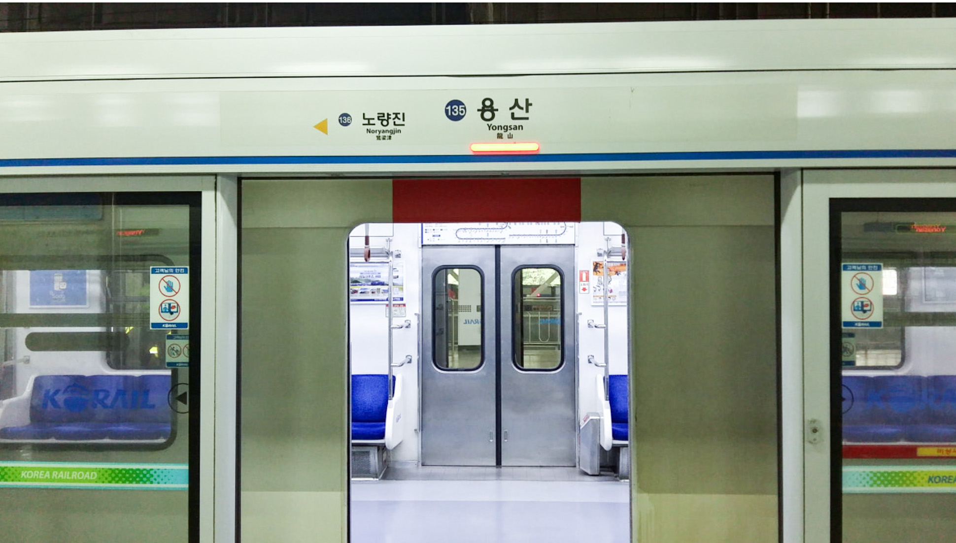 20일부터 마스크 없이 대중교통 탑승이 가능하게 된다.