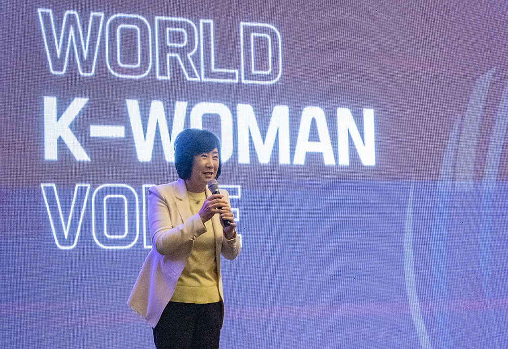월드 K-우먼 보이스 출범식