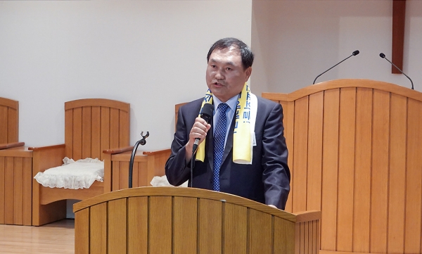 한국기독교직장선교연합회 제42차 2023 중앙위원회