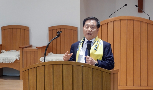 한국기독교직장선교연합회 제42차 2023 중앙위원회
