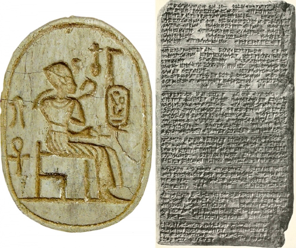 (왼쪽) 풍뎅이 모양의 부적 ‘스카랍’. 아멘호텝 3세의 이미지와 카르투슈가 들어 있다. (오른쪽) 아마르나 편지. 기원전 14세기 고대 근동과 이집트의 통치자 사이에 교환된 서신이다. 