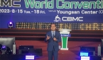 CBMC 세계대회 2023