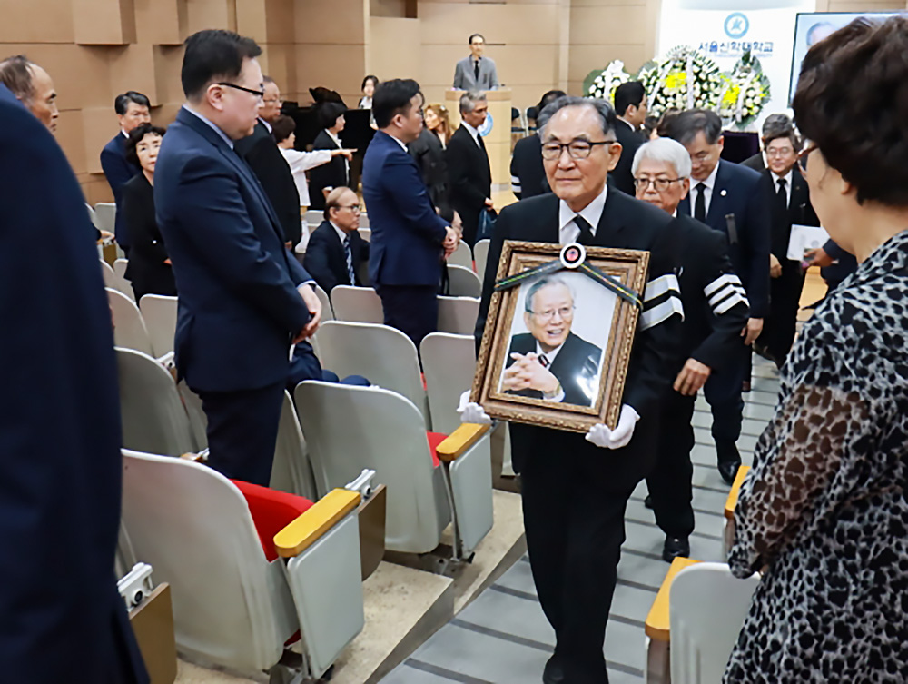 故 조종남 박사의 천국환송예배