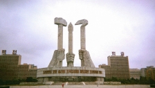 조선로동당 기념비