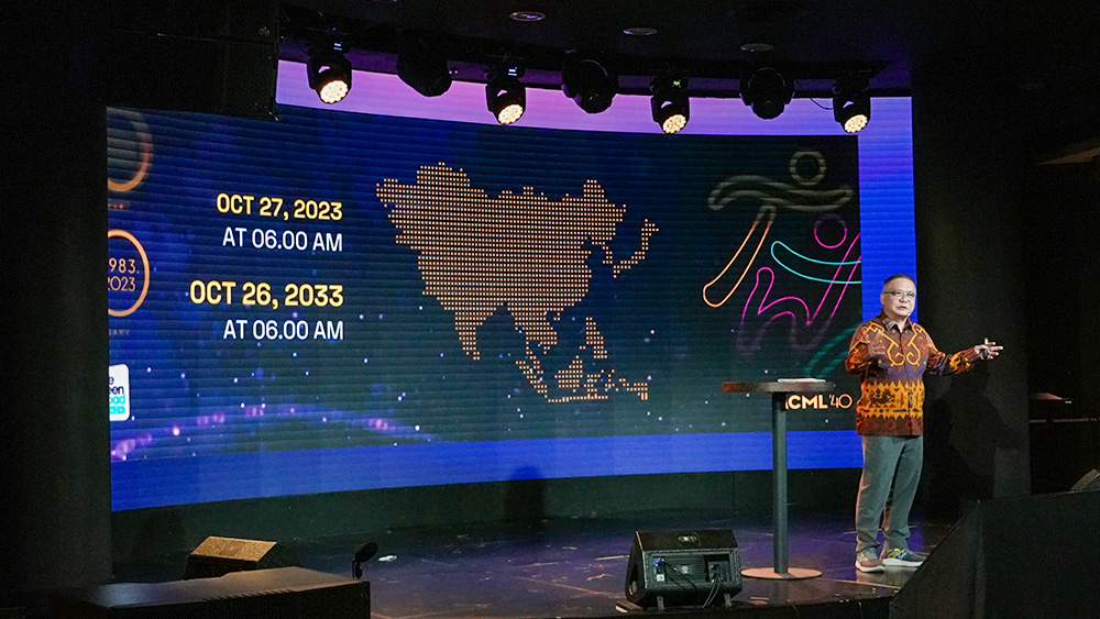 AEA 40주년 기념대회