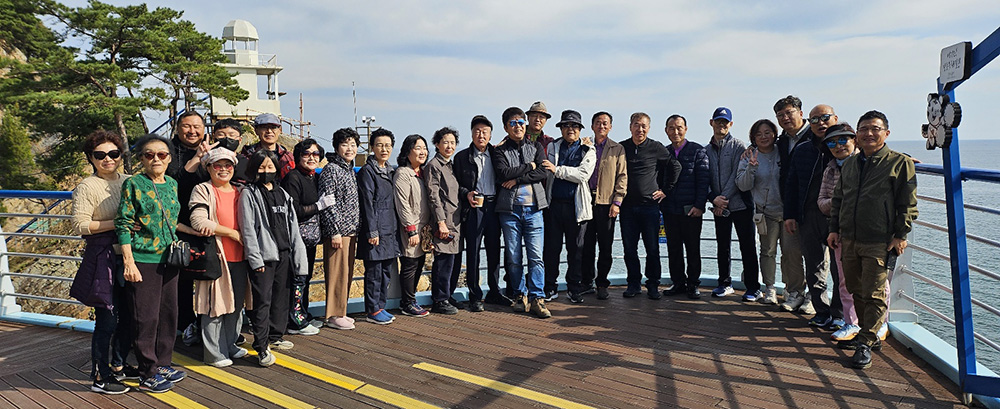 그리스도의교회 충북지방회 부부수양회 기념사진