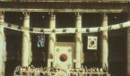 1948년 8월 15일 서울 중앙청에서 열린 대한민국 정부수립 기념식 모습