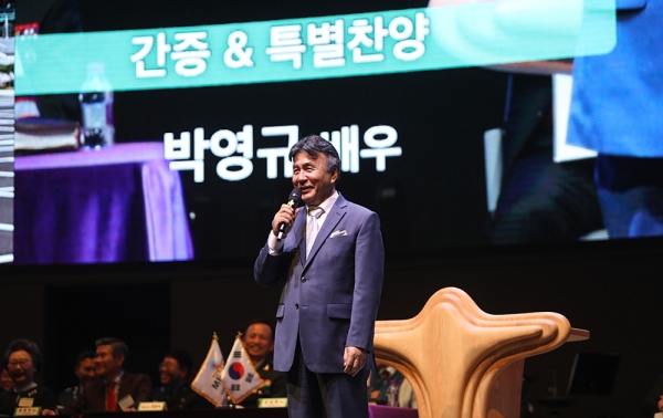 한국교회 군선교 신년하례회 및 육군훈련소교회 70주년 기념 연합세례식
