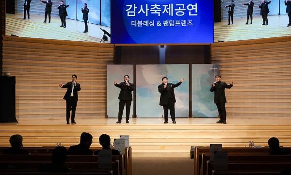 한국세계선교협의회(KWMA) 제34차 정기총회