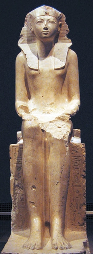이집트 제18왕조 핫셉수트. 남성 왕의 옷을 입고 있지만 여성적인 모습으로 묘사되어 있다.