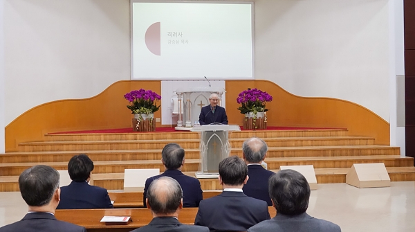 한국SIM국제선교회