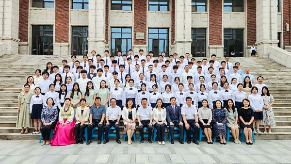 정주국제학교 제16회 졸업식