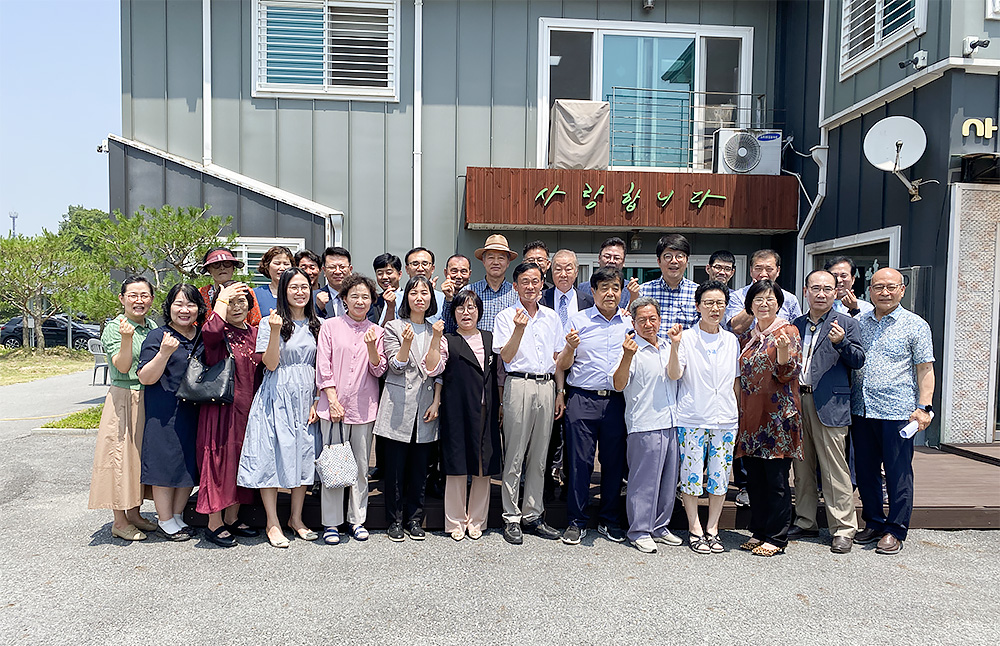 그리스도의교회협의회 충북지방회 소속 목회자들